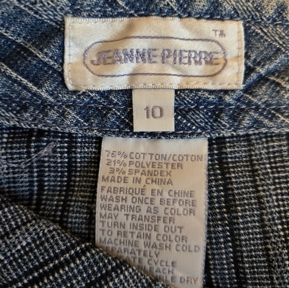 Ladies denim skirt - Picture 4 of 4